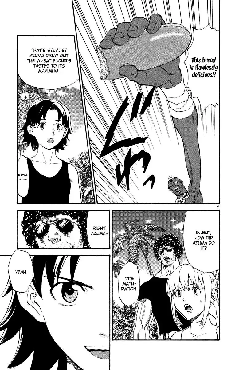 Yakitate Japan Chapter 242 5